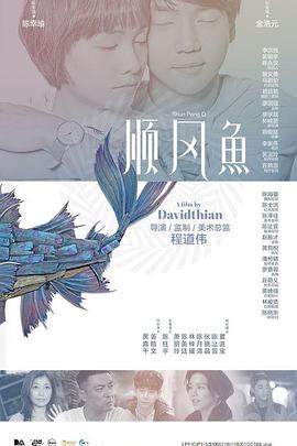 成人用品使用手册
